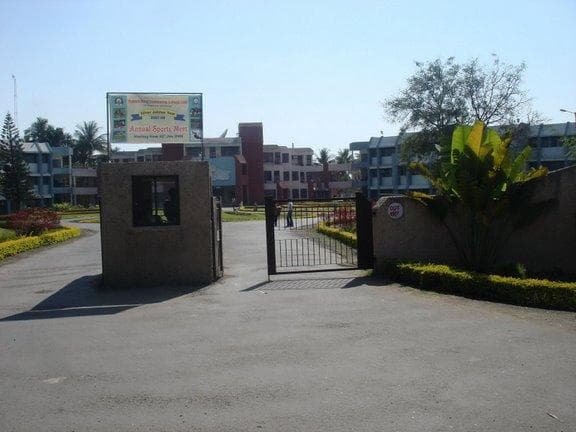 Pravara Rural College of Architecture Loni Ahmednagar Campus Images photo 1